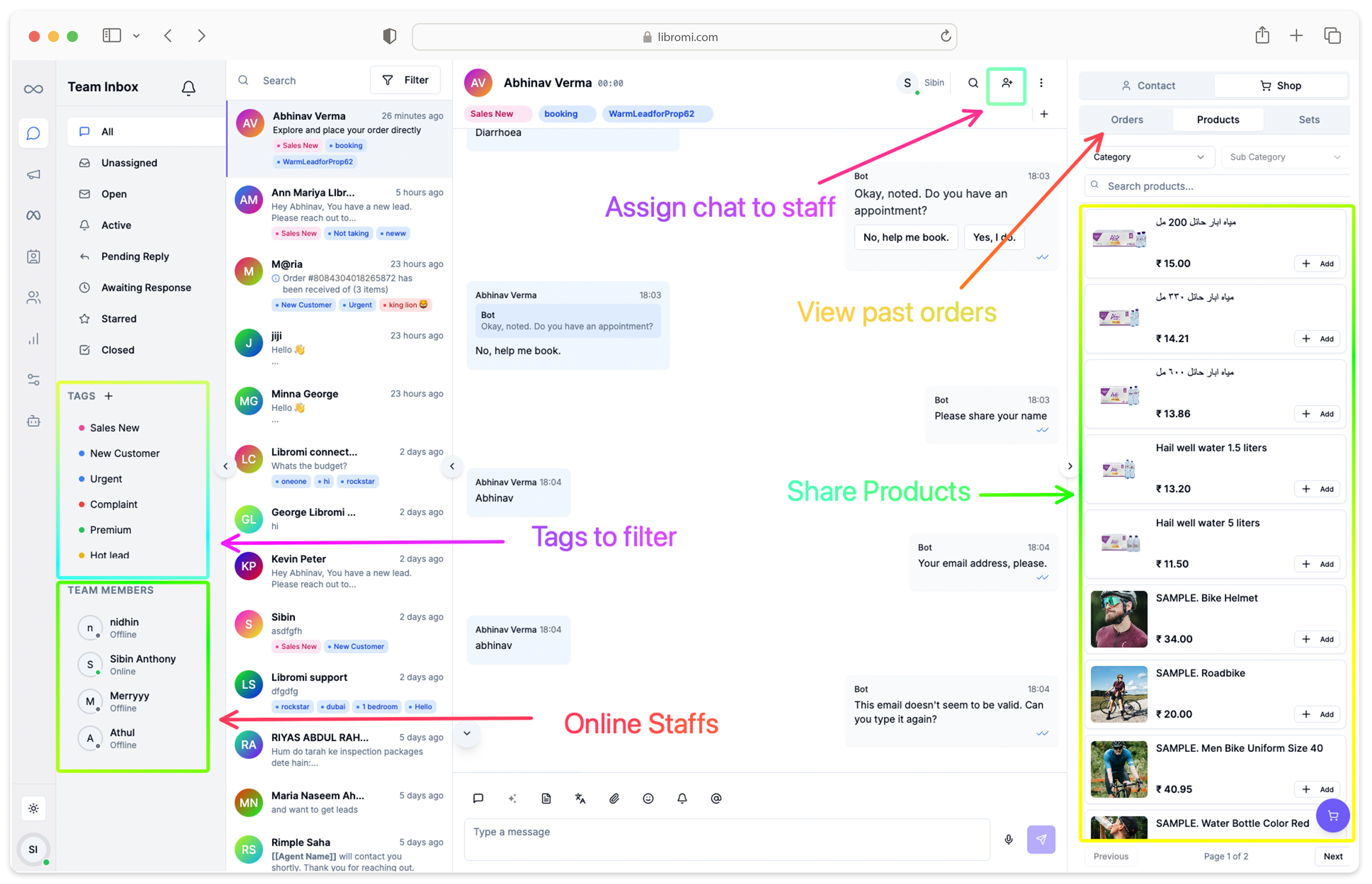 Multi-agent Team Inbox screenshot